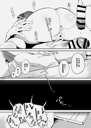 第28页图