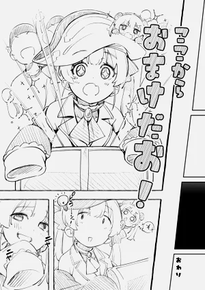 第29页图