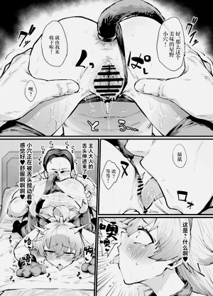 第12頁圖