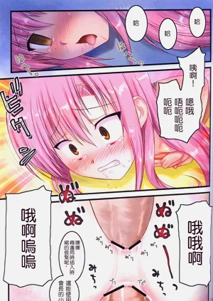 第23页图