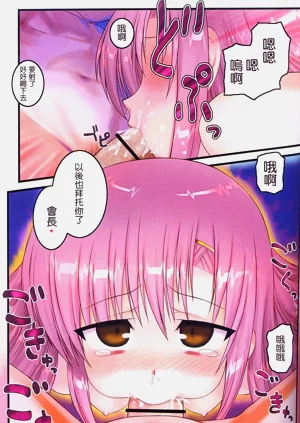 第27页图