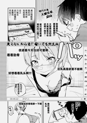 第10页图