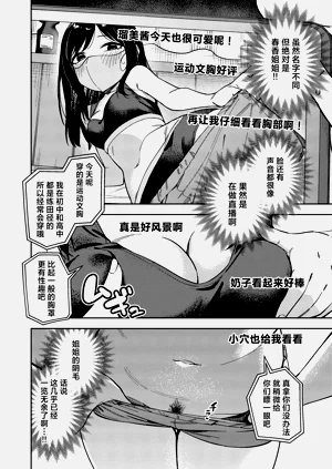 第22页图