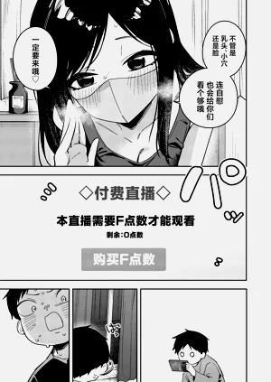 第25页图