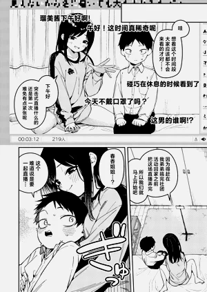 第30页图