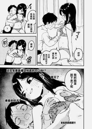 第35页图