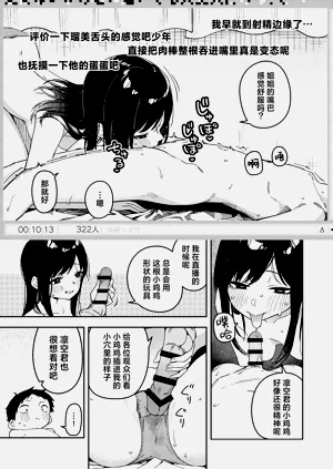 第45页图