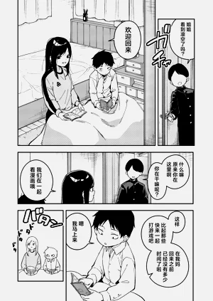 第62页图