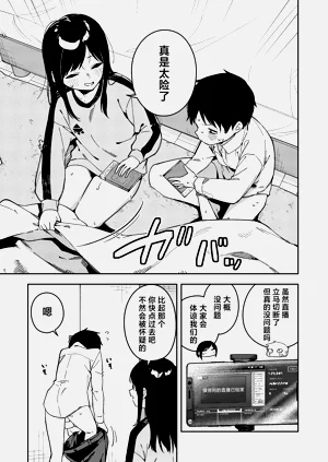 第63页图