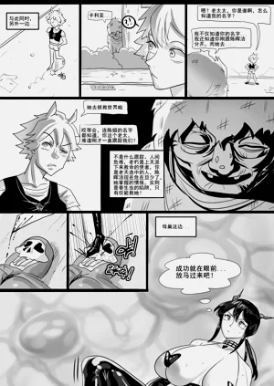 第16页图