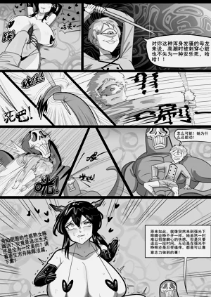 第22页图