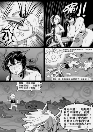 第34页图