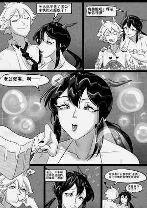 第36页图