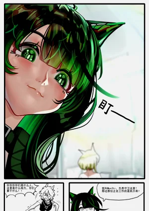 第70页图
