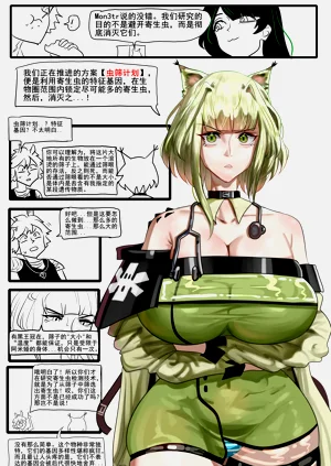 第72页图