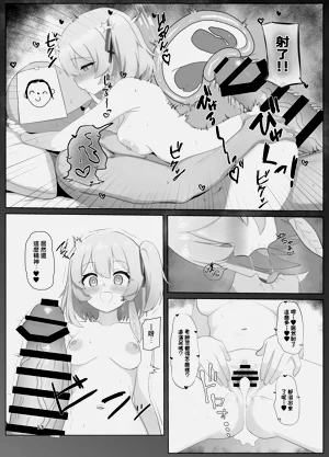 第13页图