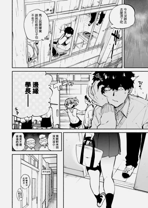 第10頁圖
