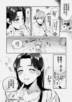 第116頁圖