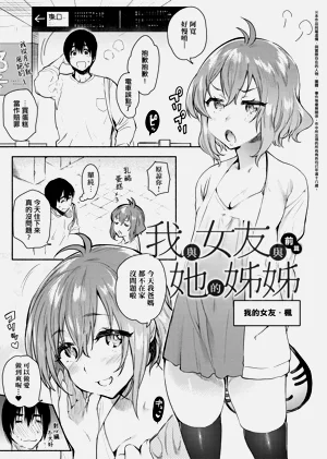 第117頁圖