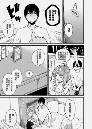 第119頁圖