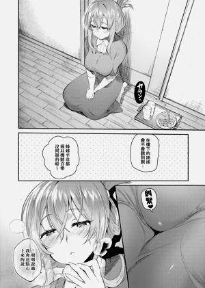 第134頁圖