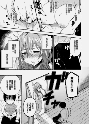 第137頁圖