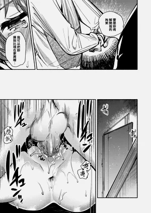 第147頁圖