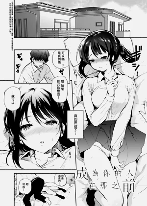 第154頁圖