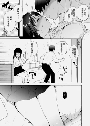 第155頁圖