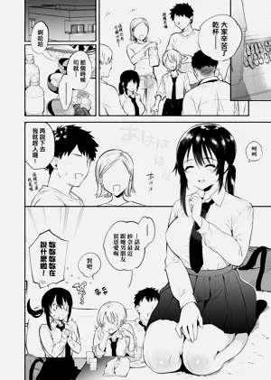 第160頁圖