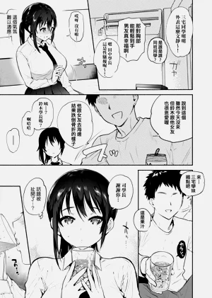 第161頁圖