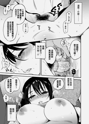 第165頁圖