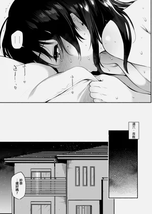 第177頁圖