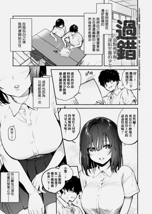 第179頁圖