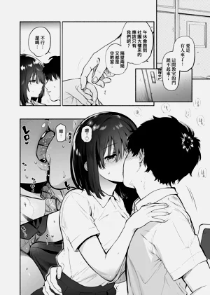 第180頁圖