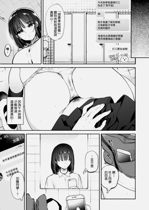 第183頁圖