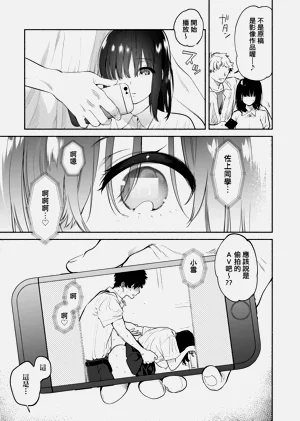 第185頁圖