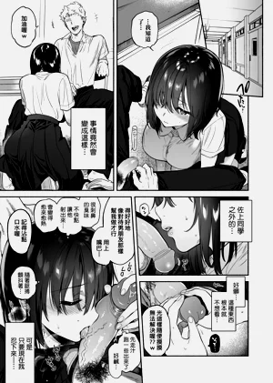 第187頁圖