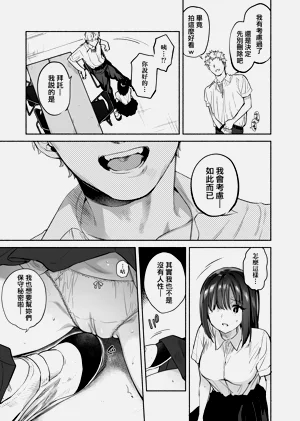 第191頁圖