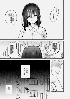 第193頁圖
