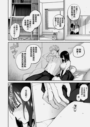 第194頁圖