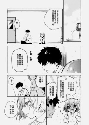 第27頁圖