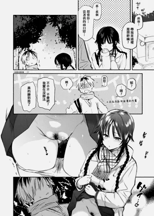 第32頁圖