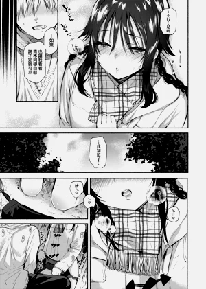 第33頁圖