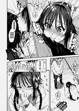 第38頁圖