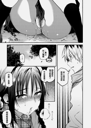 第39頁圖