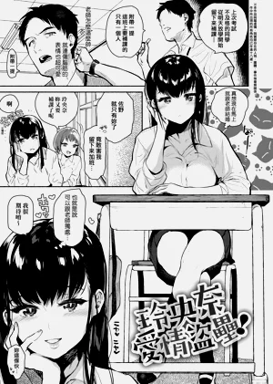 第47頁圖