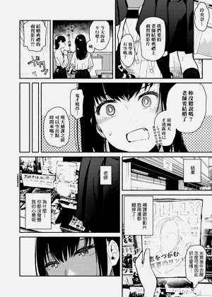 第48頁圖