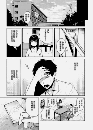 第49頁圖