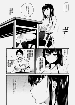 第50頁圖